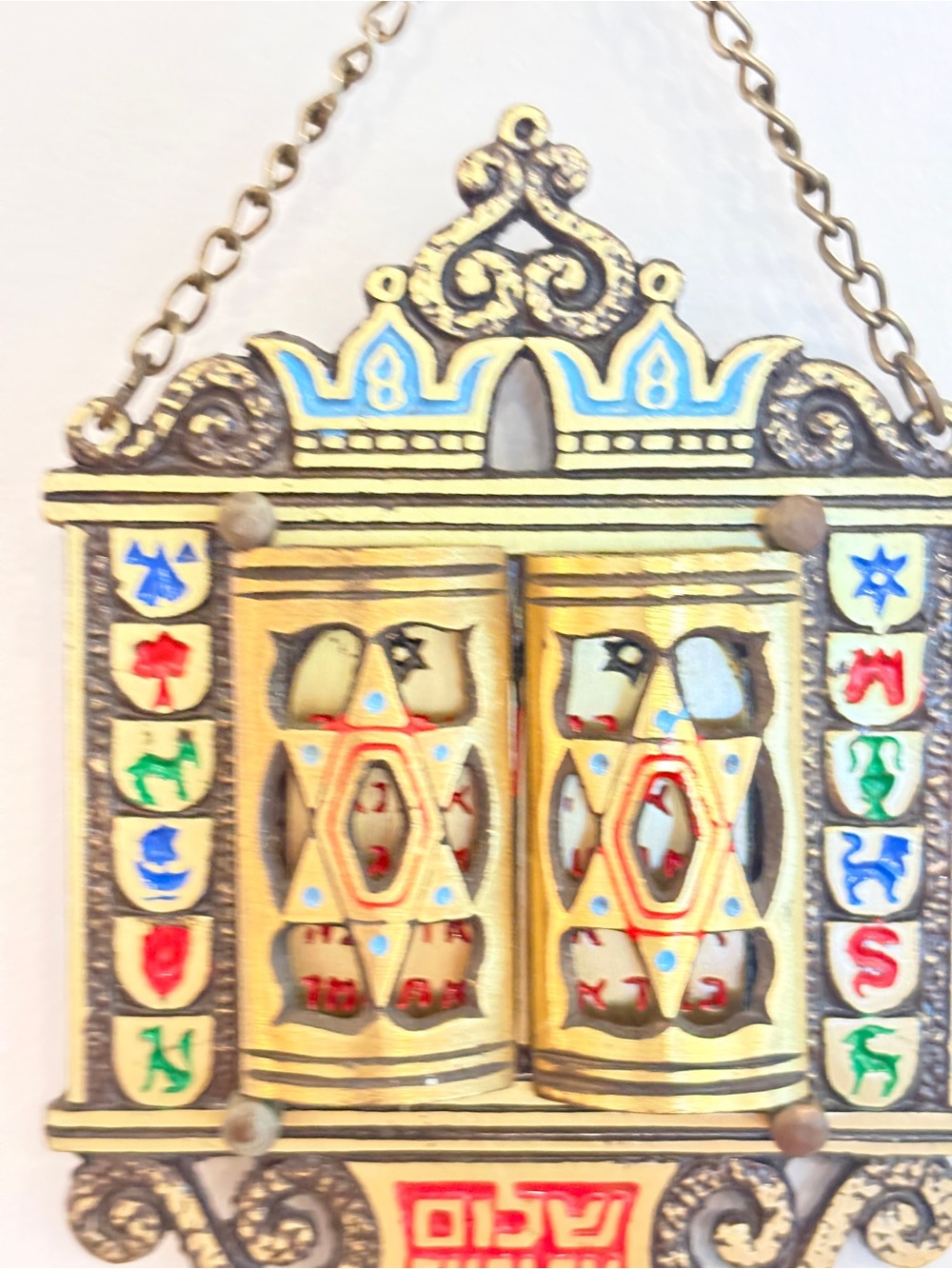 Vintage Judaica Ten Commandments Wall Plaque Attributed Hen Holon Israel - Picture 6 of 16